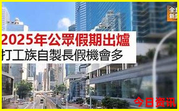 商丘旅游景点排名前十名